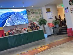-古关火锅店(古北水镇景区店)