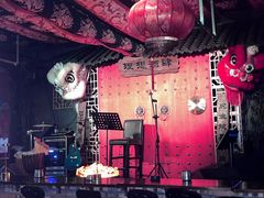 -理想酒肆(富国街店)