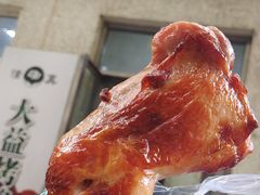 -大益烤鸡
