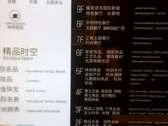 -鑫海汇海鲜烤肉自助(北国商城店)