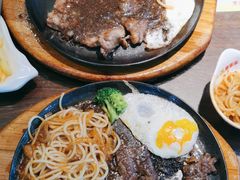 -豪享来中西餐厅(隆昌店)