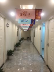 -深圳春天阳光医院·轮廓抗衰中心