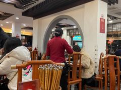 大堂-奎元馆.百年奎元.非遗传承(西湖边的解放路店)
