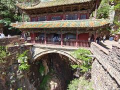 -苍岩山风景名胜区