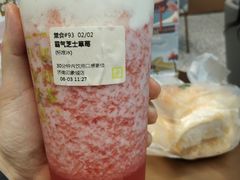 -奈雪的茶(印象城店)