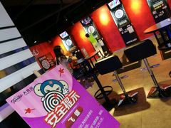 -大鲁阁保龄球(苏州园区店)