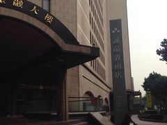 -诚品书店(敦南店)