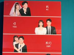 -爱定格照相馆·证件照(海珠客村店)