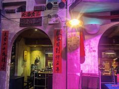 门面-老表记广西宵夜螺蛳鸭脚煲(西大店)