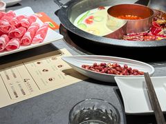 -竹犇番茄火锅(长风街店)