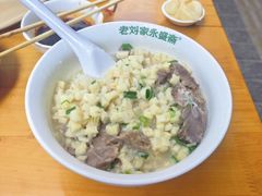 -老刘家永盛斋·传统泡馍(东关南街店)