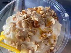 -夏食光安顺小舒冰粉冰浆(甲秀楼店)