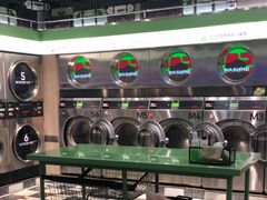 -WASHME大洗屋(虹桥南丰城直营店)