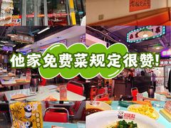 -川正旺江湖菜(三元桥店)