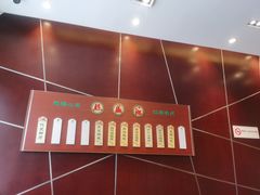 -熙盛源(复兴路店)