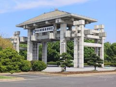 -苏兴记(建筑路店)