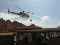 -天山神秘大峡谷