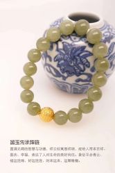 -周大福CHOW TAI FOOK(欧亚卖场店)