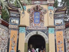 -白帝城·瞿塘峡景区