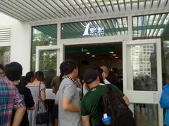 -1点点(银座和谐广场店)
