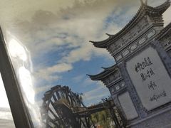 -88号小吃店·经典云南菜·地道纳西美食