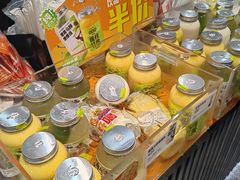 -BreadTalk面包新语·烘焙蛋糕(中心书城店)