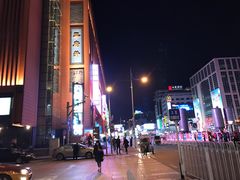 -东来顺饭庄(王府井步行街店)