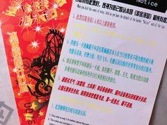 -哈尔滨文化公园