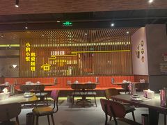 -蚝翅·海鲜粥·烧烤·羊肉季(鄞州万达店)