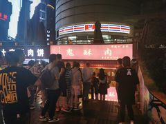 -八一好吃街·高品美食广场