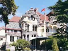 -青岛德国总督楼旧址博物馆