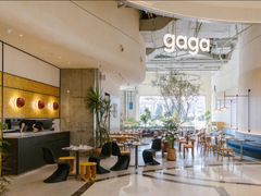 -gaga(北京新中关购物中心店)