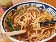 -鑫花溪牛肉米粉(凤凰街创始总店)
