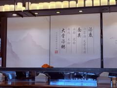 -一峰沙茶面(海峡国际店)