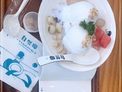 -自然椰·海南清补凉(海月广场店)