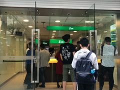 门面-1点点(湖明店)