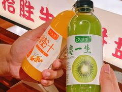 -拾勝牛·江景安格斯烧肉放题(江湾阳光天地店)