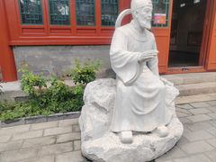 -郭守敬纪念馆