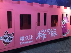 -徐家汇源景区-衡山坊