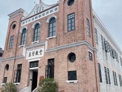 -赤坎·广东华侨国际旅游度假区