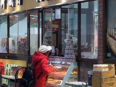 -月盛斋(牛街店)