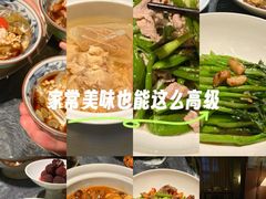 -31号公馆(黄兴广场白果园店)