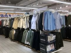 -沃尔玛(建设路店)