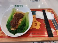 -袁记云饺(南门口店)