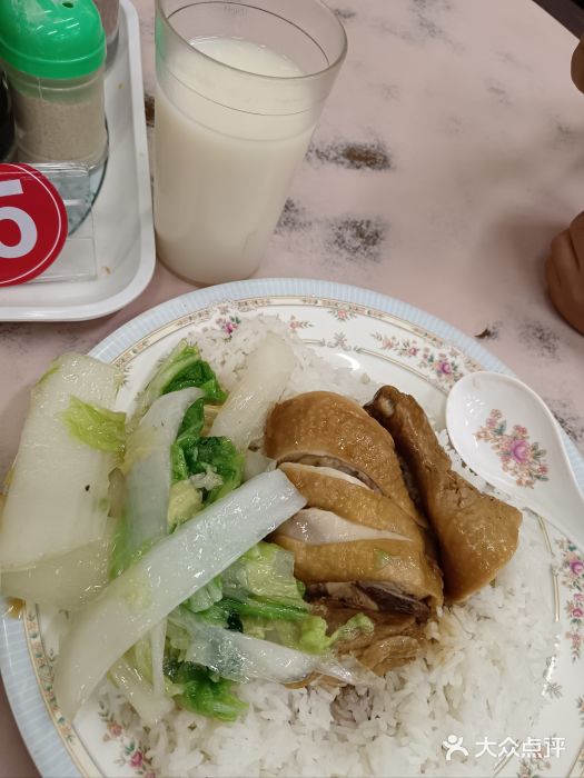 满足面(白水井大街店)图片