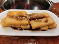红糖糍粑-耗儿鱼蛙蛙叫·老成都火锅(蛇口海昌街店)