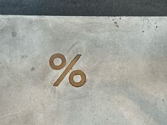 -% Arabica阿拉比卡咖啡(深圳湾万象城店)