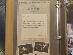 -逃脱反斗城沉浸剧情密室(北京路店)