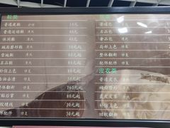 -翰皇直营洗衣洗鞋(望京鹿港店)