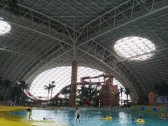 -天山海世界·米立方